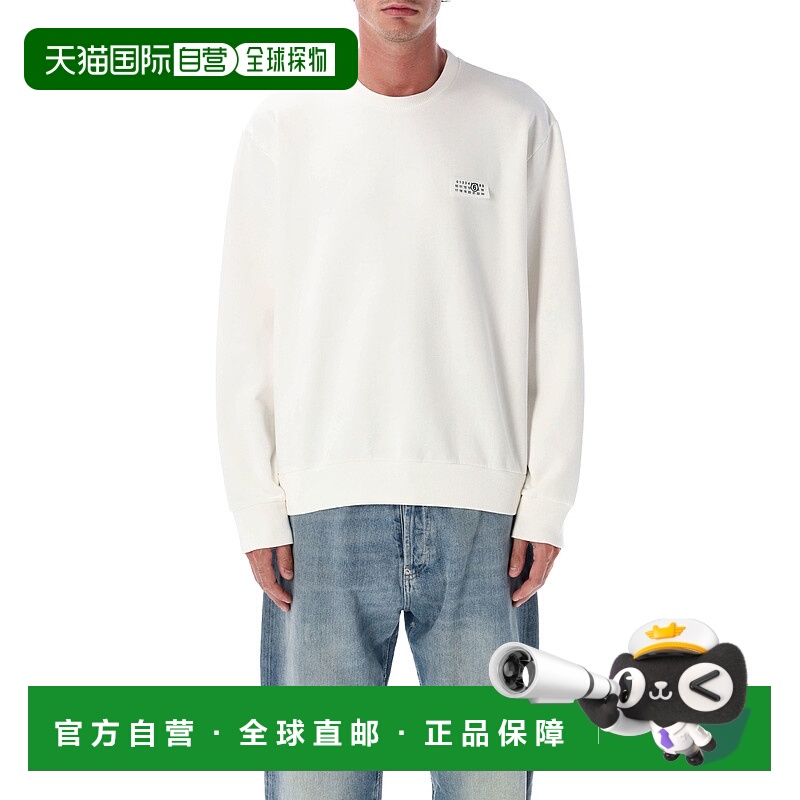 1h可退 MM6 MAISON MARGIELA 男士针织衫 SH2GU0025M25024101