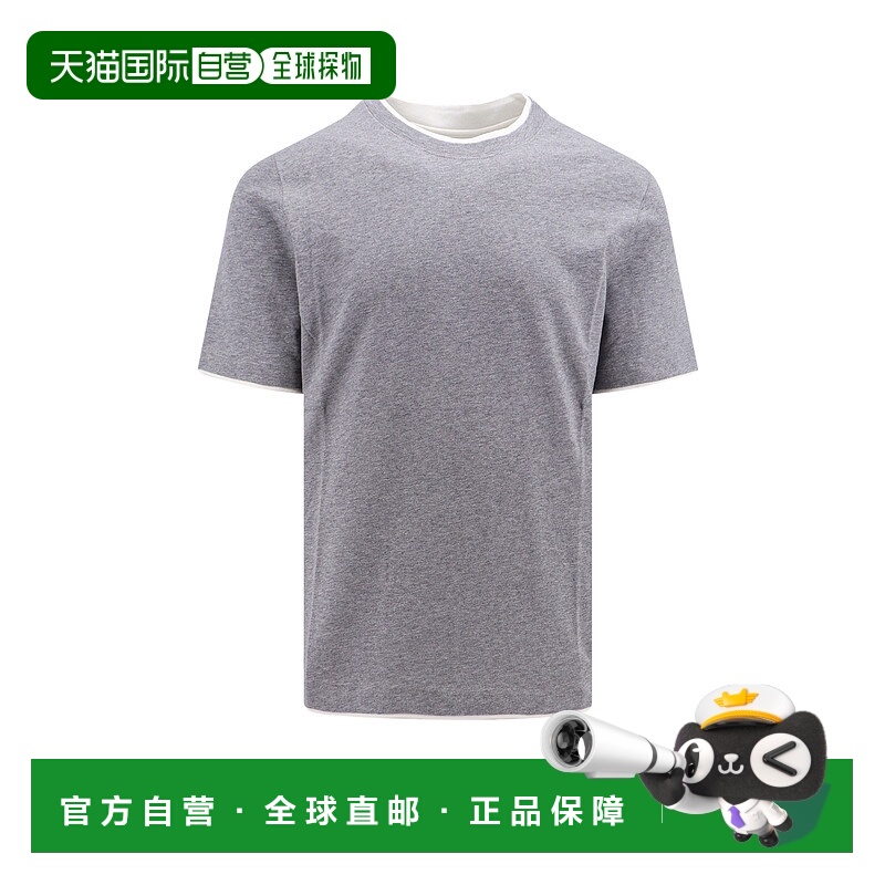 1h可退 BRUNELLO CUCINELLI 男士T恤 M0B137427CY918