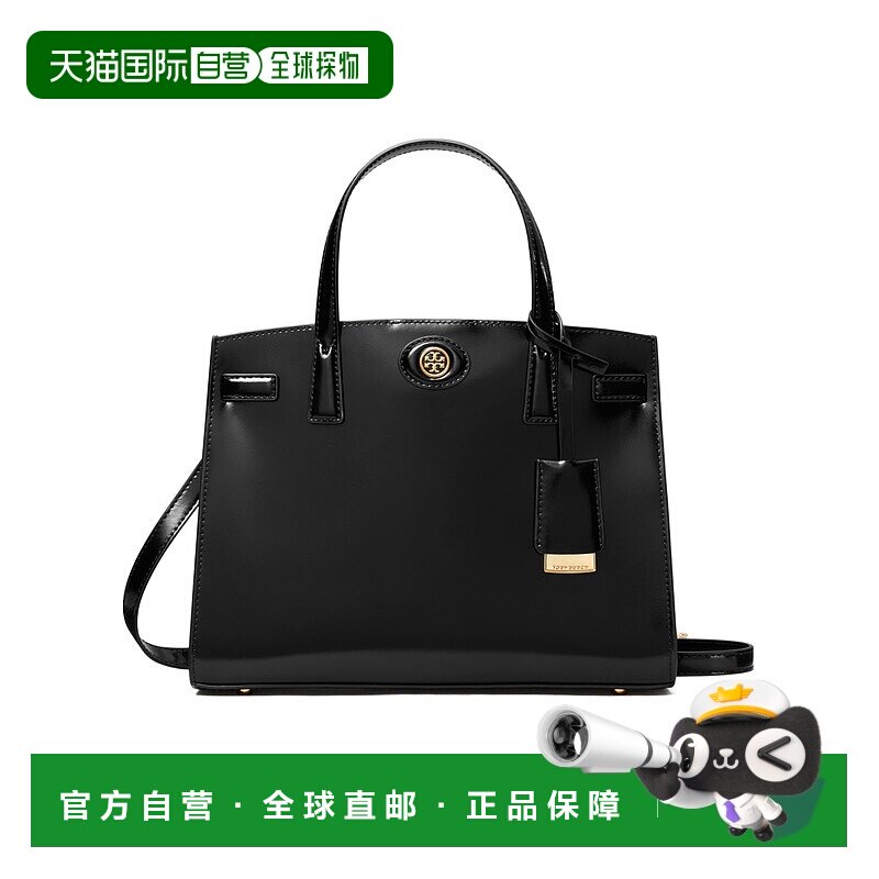 TORY BURCH 女士斜挎包 166201001 AW2024 黑色 小号双手柄单肩包