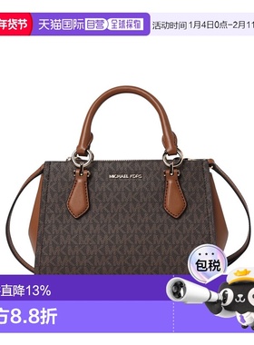 Michael Kors 小号PVC配皮女士单肩斜挎手提包35F5G6AM1B-BROWN