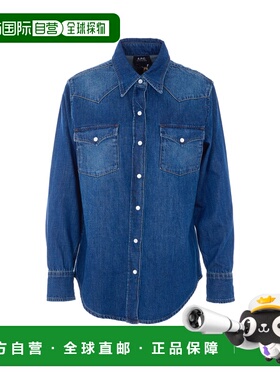 A.P.C. 女士T恤 COHMEF12644IAL SS2026 蓝色 Denim Shirt