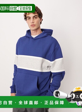 1h可退 潮奢 ASOS 男士 colour blocking 设计宽松连帽衫(海军蓝)