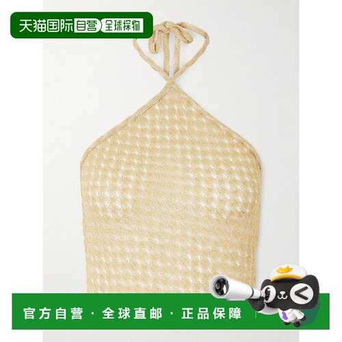 MISSONI米索尼Mare女士上衣