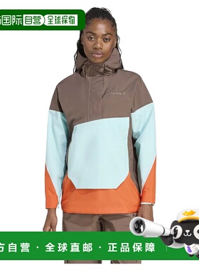 ADIDAS Terrex Xploric 2.5L Climaproof Anorak夹克 女士半拉链
