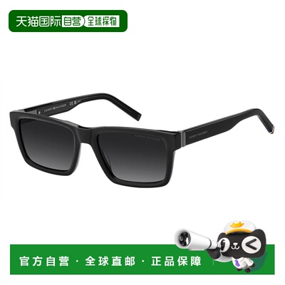 香港直邮TOMMY HILFIGER 男士太阳镜 TH2309S8079【付后1h可退】