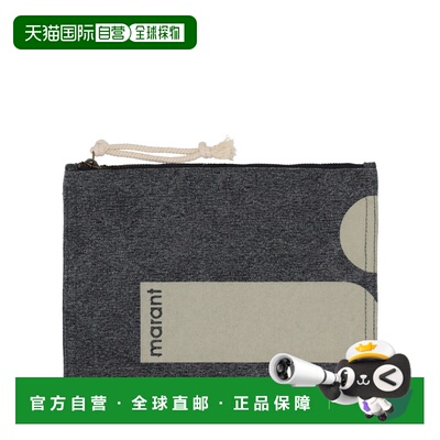 ISABEL MARANT 女士单肩包 PO0046FBD1X07M02FK SS2026