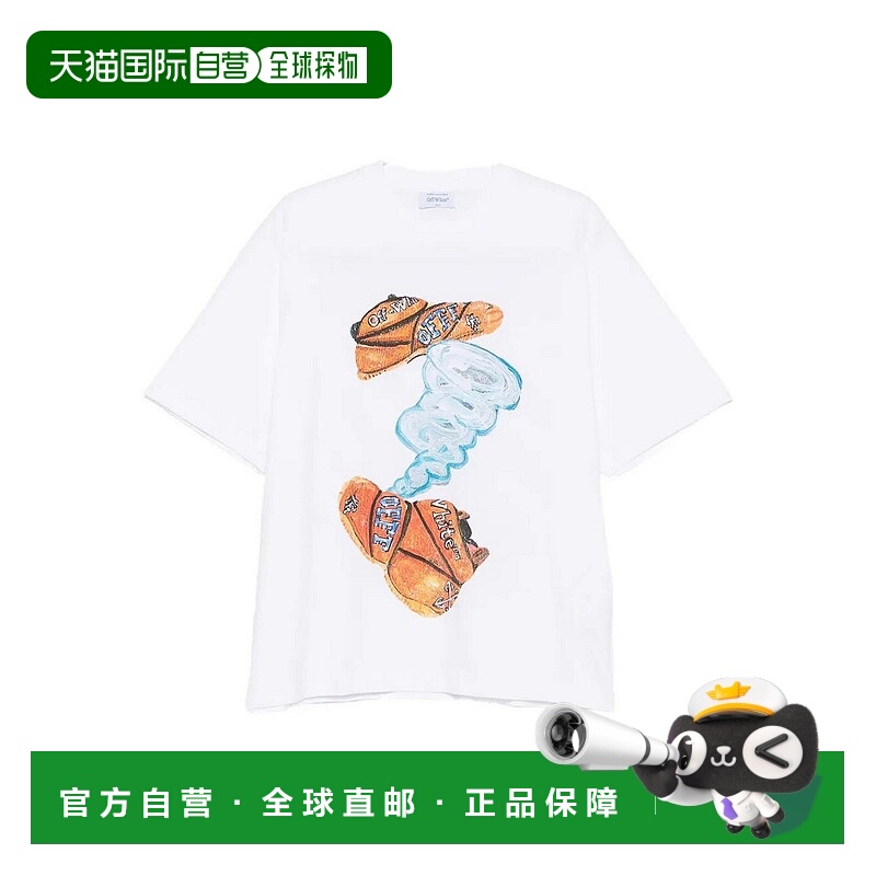 1h可退 OFF-WHITE 男士T恤 OMAA120F25JER00Z0101 AW2025男装