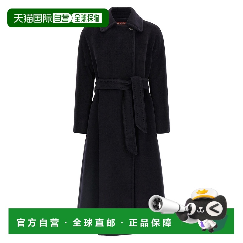 1h可退 潮奢 MaxMara 麦斯玛拉 女士 'Tenzone' 大衣 25260160826