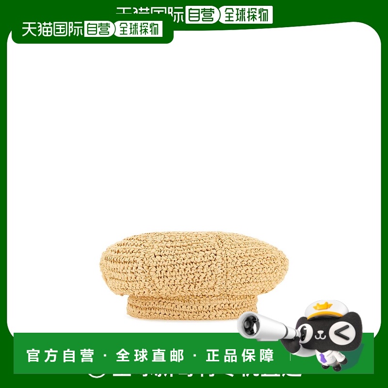 PRADA 女士帽子 1HC2662FMCF0018 AW2023 花色 CAPPELLO