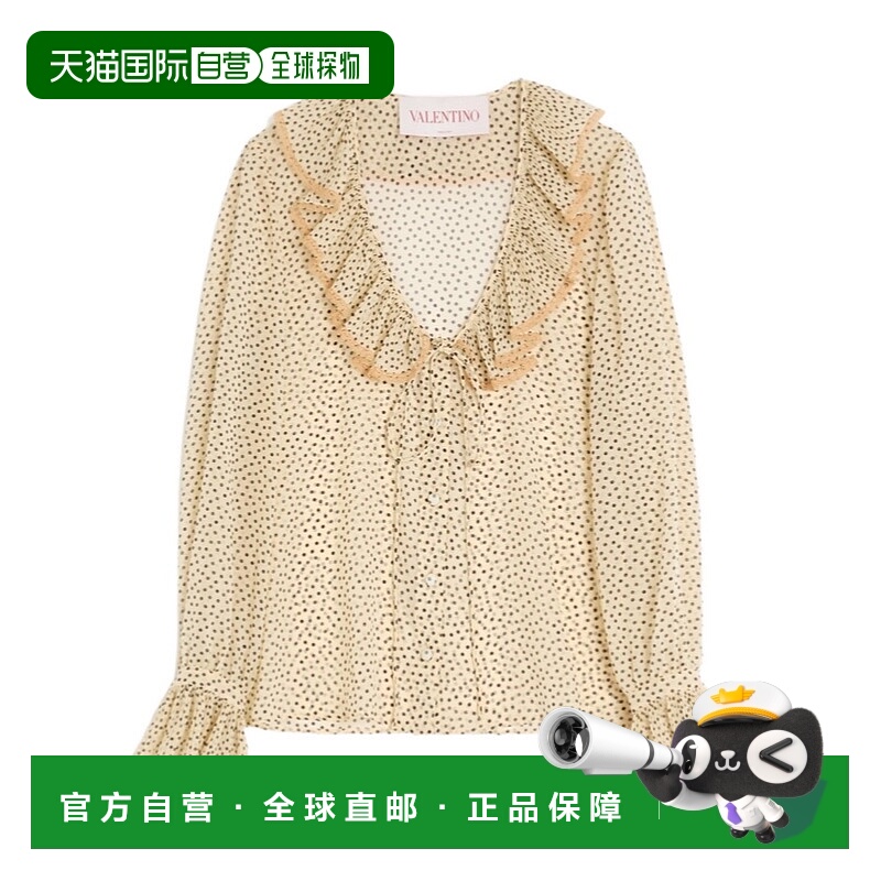 1h可退 VALENTINO 女士衬衫 BAB7H19B7R8E SS2025 米白色