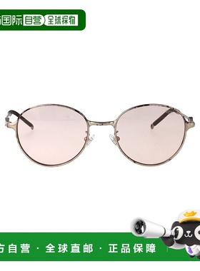 DIESEL 男士太阳镜 0DL1012D103273 SS2025 粉红色 Sunglasses