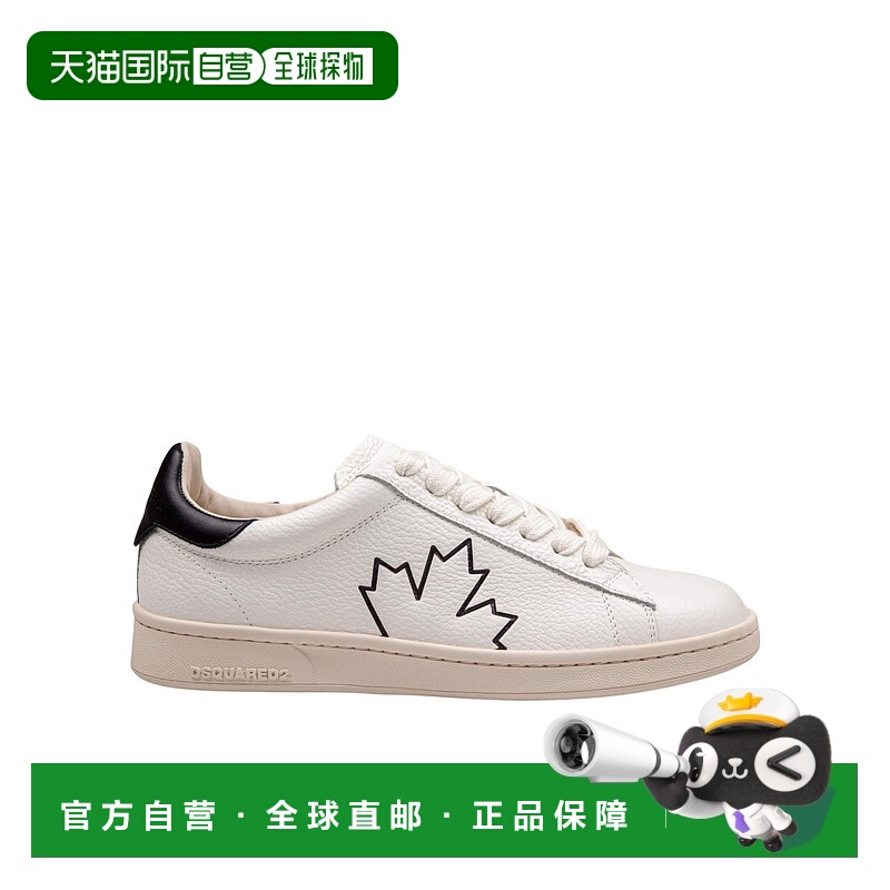 1h可退 dsquared2 男士 时尚休闲鞋低帮