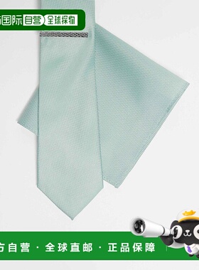 1h可退 潮奢 ASOS 男士 设计口袋方形粉彩绿色领带夹