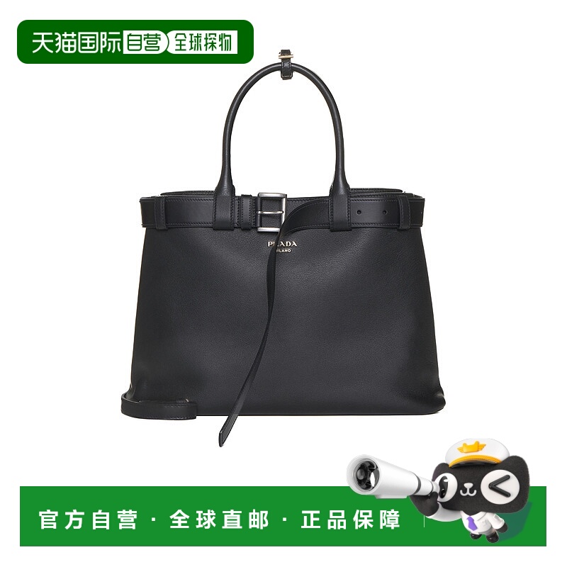 1h可退 PRADA 女士手提包 1BA416DBO2CY9F0002 SS2025 黑色