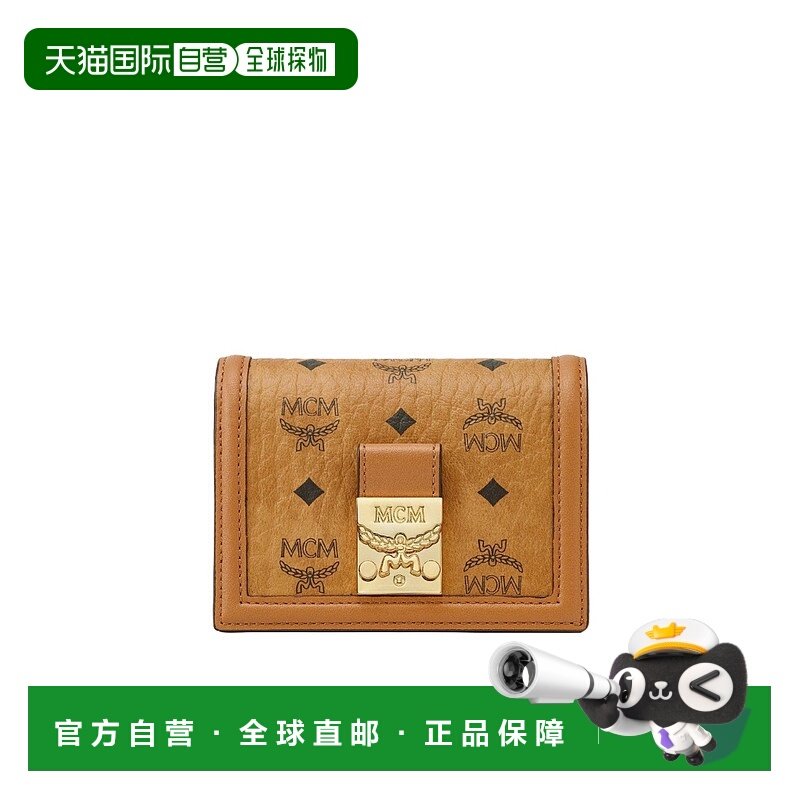 MCM 女士钱包 MYSESXT03CO001 SS2026 棕色 Visetos印花Tracy钱包,箱包皮具/热销女包/男包,钱包,淘宝优惠券,粉丝福利购,淘宝优惠卷