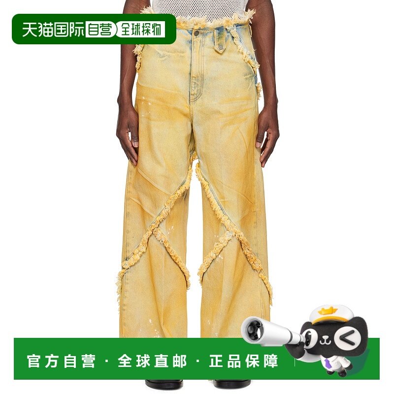 1h可退 潮奢 EGONLAB. 男士 米色 Argyle 牛仔裤 SS25DN001直筒裤