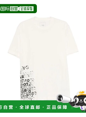 1h可退 潮奢 Y-3 男士 GFX 棉质T恤 KR2224 white白色 舒适时尚