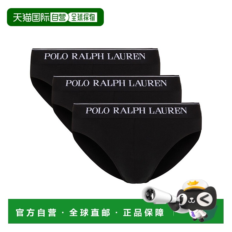 1h可退 POLO RALPH LAUREN 男士内裤 714835884002 AW2022