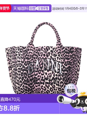 GANNI 女士斜挎包 B211003111433038 SS2026 浅紫色 SHOPPER XXL