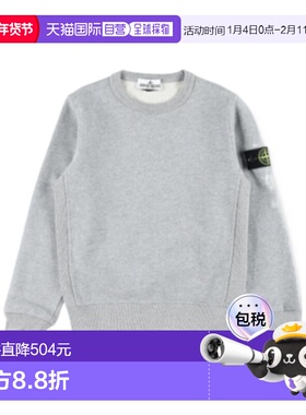 STONE ISLAND 男童针织衫 6100001S0M20V0M64 AW2025