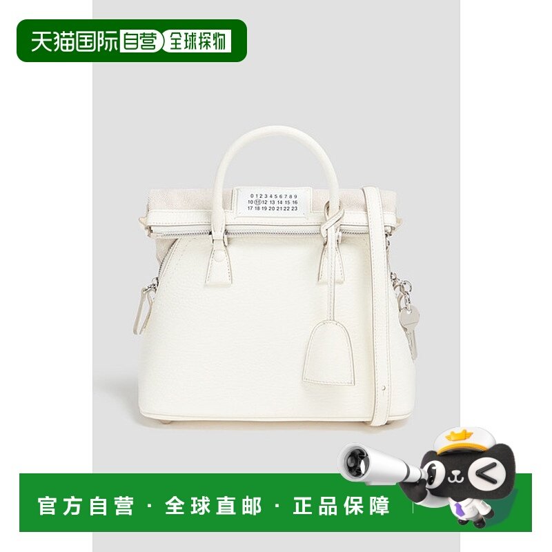 1h可退 潮奢 Maison Margiela 马丁 马吉拉 女士 5AC Classique