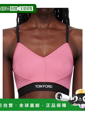 1h可退 TOM FORD 女士内裤 TSJ473JEX011DP152 AW2023 粉红色