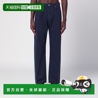 1h可退 PRADA 男士休闲裤 GEP358OOO16HEF0V41 SS2025 蓝色