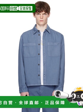 1h可退 潮奢 A.P.C. 男士 蓝色 Leon 夹克 COGZVH32019