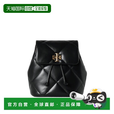 TORY BURCH 专柜款 Kira皮质女士双肩包 170485