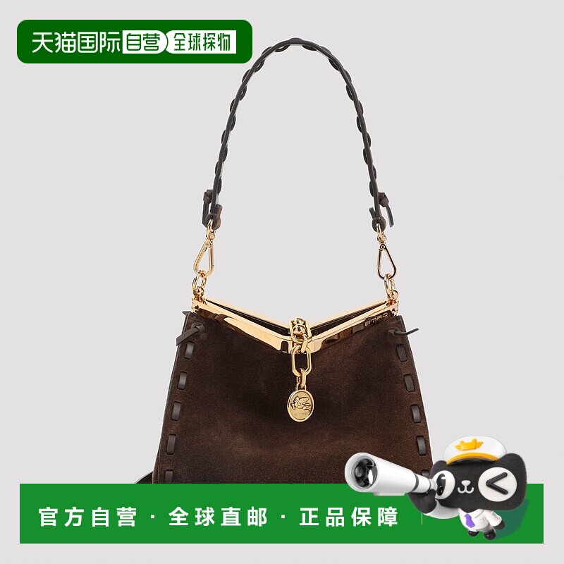 1h可退 潮奢 Etro 艾特罗 女士 VELA S 包包 WP1B0001AE293