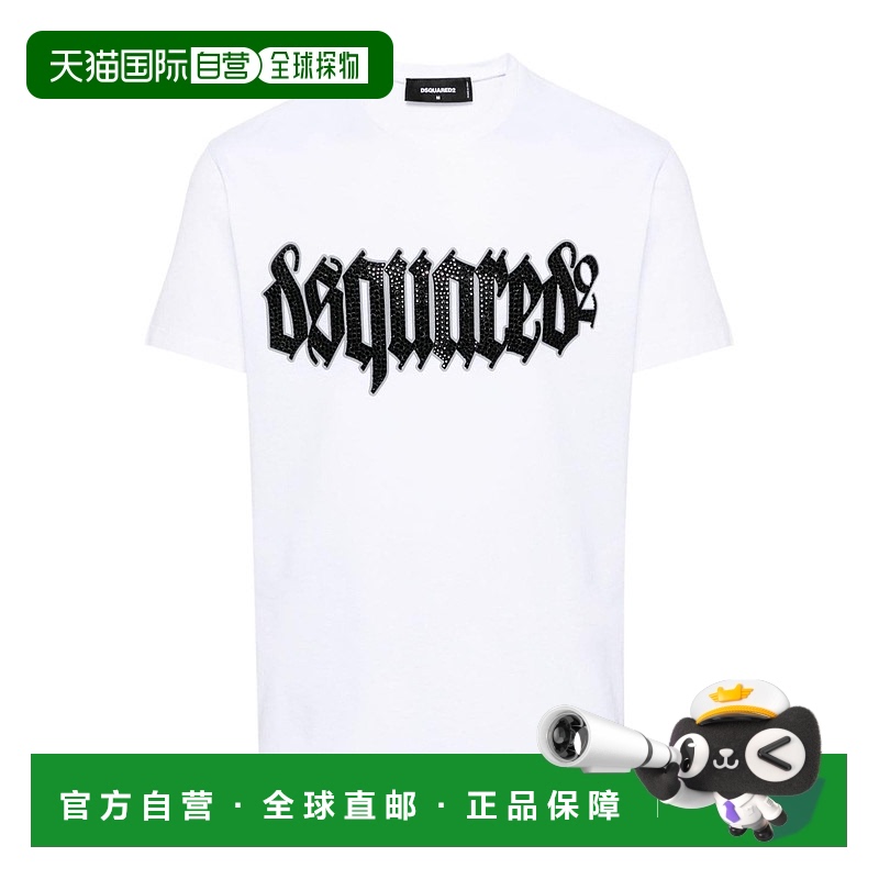 1h可退 DSQUARED2 男士T恤 22XS74GD1222S23009100 SS2024男装