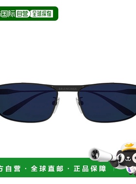 BALENCIAGA 男士眼镜 193C5CC0A16984 AW2026 灰色