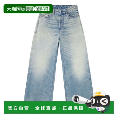 1h可退 DIESEL 女士牛仔裤 A069250DBEC01 AW2025 蓝色直筒裤