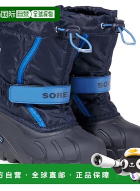 1h可退 潮奢 Sorel 冰熊 男童 Children's Flurry 青少年雪地靴童