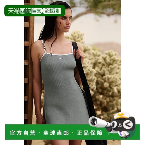 alo yoga Ribbed Sweater Knit Highline 亲肤百搭舒适潮流时尚吊