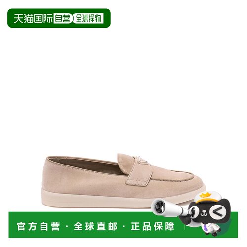 PRADA 男士商务休闲鞋 2DG124103FG001F0FHI CO 花色 圆头乐福鞋