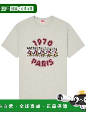 KENZO 女士T恤 FG52TS3104SG93 SS2026 米白色 短袖T恤