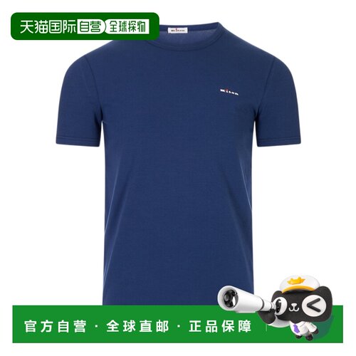 1h可退 KITON 男士T恤 UNWM008K0727H03 SS2026 蓝色 短袖T恤男装