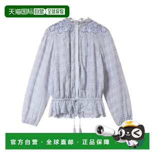 HT0767FAD1J05E30LU 女士外套 SS2026 MARANT ISABEL