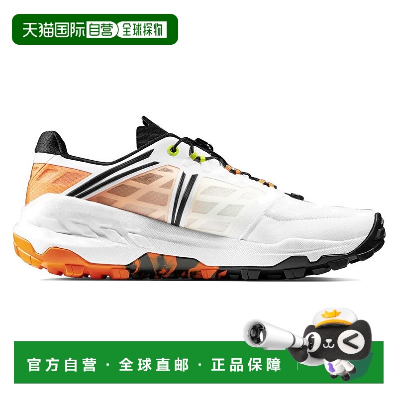 MAMMUT Sertig TR Low 低帮越野跑鞋 男士