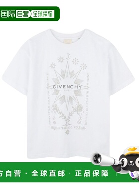GIVENCHY 男童T恤 H3073410P SS2025 白色 圆领短袖T恤
