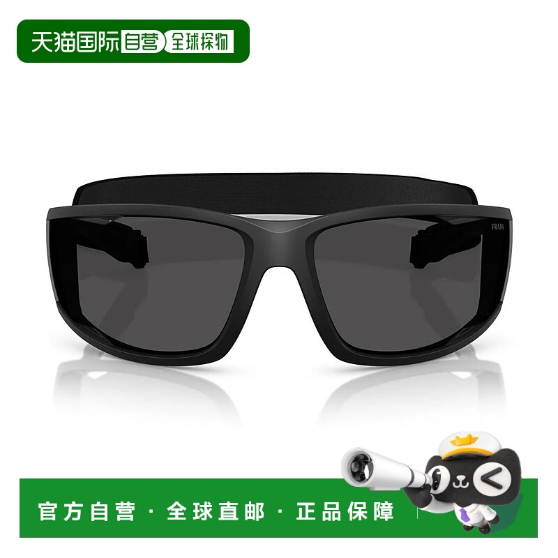 1h可退 PRADA 男士眼镜 17XW5730A15678 SS2025 黑色 Prada Ps A0