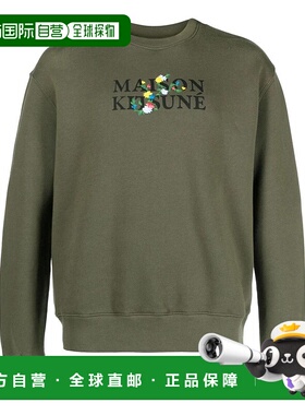 MAISON KITSUN&Eacute; 男士卫衣 LM00308KM0307P384 SS2024长袖