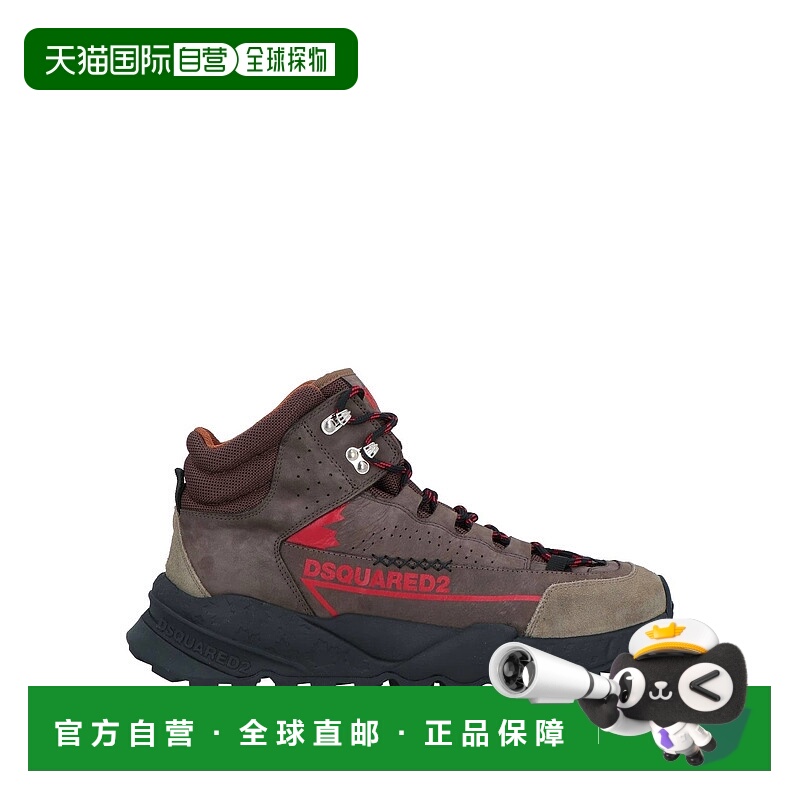 1h可退 潮奢 Dsquared2 二次方 男士 运动鞋 brown棕色 舒适时尚