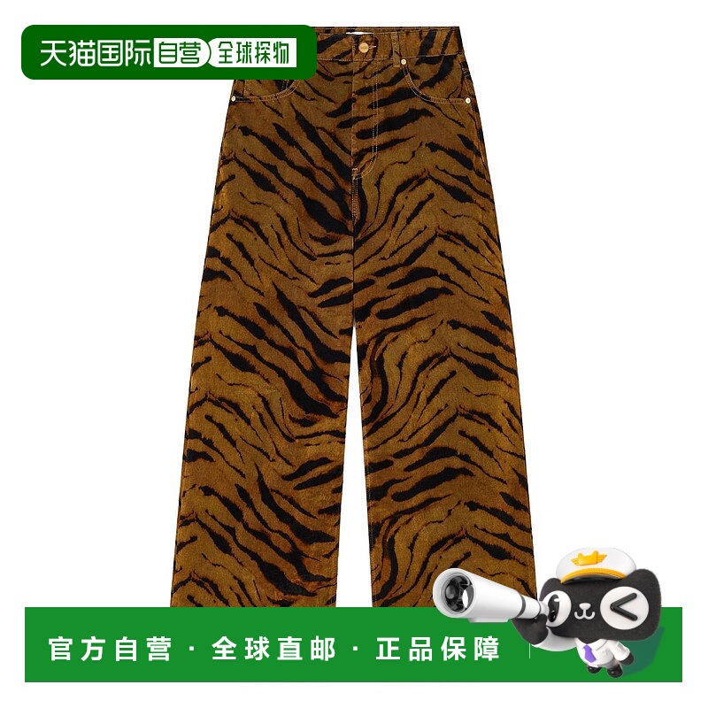 1h可退 GANNI 女士牛仔裤 J1879894 AW2025 卡其色 Ganni Recycle