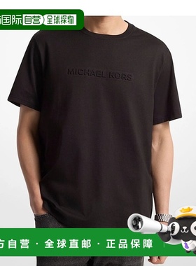 MICHAEL KORS 男士T恤 CF4529H1V2001 AW2024 黑色