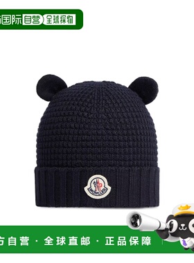 MONCLER 男童帽子 L19513B00005M1131742 SS2026