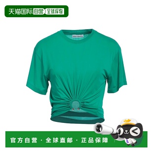 女士 Rabanne 上衣 green绿色 1h可退 舒适时尚 潮奢