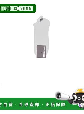 DSQUARED2 男士袜子 DFV153200110 SS2025 白色 NO SHOW SOCKS