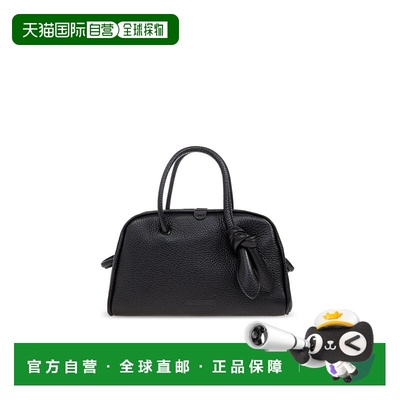 1h可退 JACQUEMUS 男士斜挎包 BAW00416AC03A03990 CO 黑色